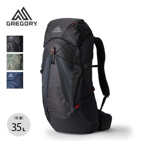 グレゴリー ズール35 GREGORY ZULU 35 ザック リュックサック バックパック 登山用ザック バッグ トラベル 旅行 キャンプ アウトドア フェス 【正規品】