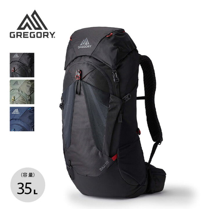 楽天市場】【SALE Max15%OFF】グレゴリー ズール35 GREGORY ZULU 35 