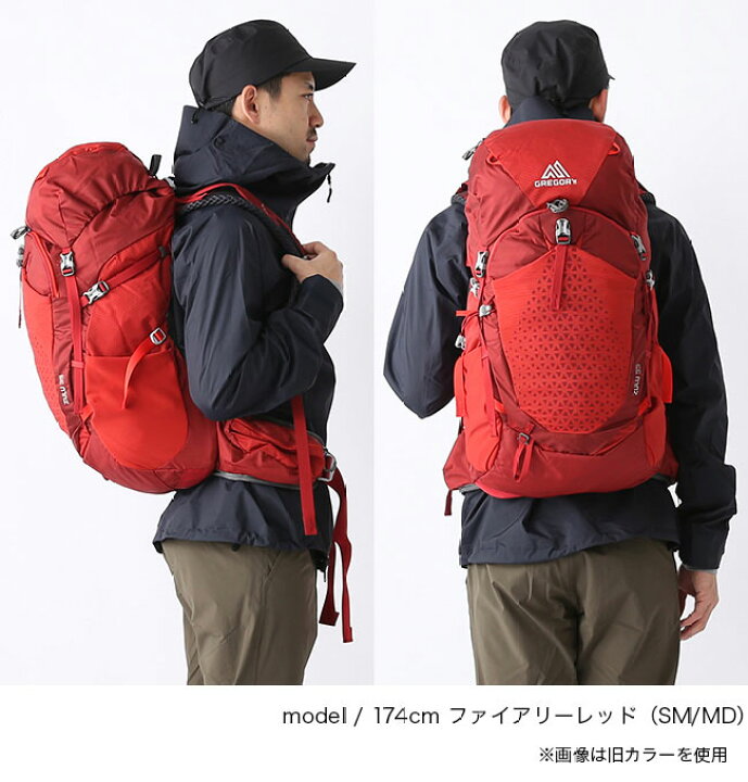 楽天市場】グレゴリー ズール35 GREGORY ZULU 35 ザック リュック  