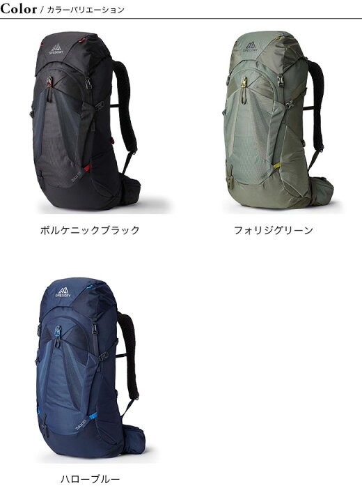 楽天市場】グレゴリー ズール35 GREGORY ZULU 35 ザック リュック 