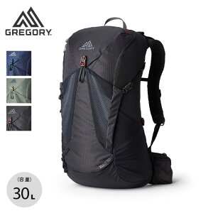 グレゴリー ズール30 GREGORY ZULU 30 リュック ザック リュックサック バックパック 登山 バッグ トラベル 旅行 フェス おしゃれ キャンプ アウトドア