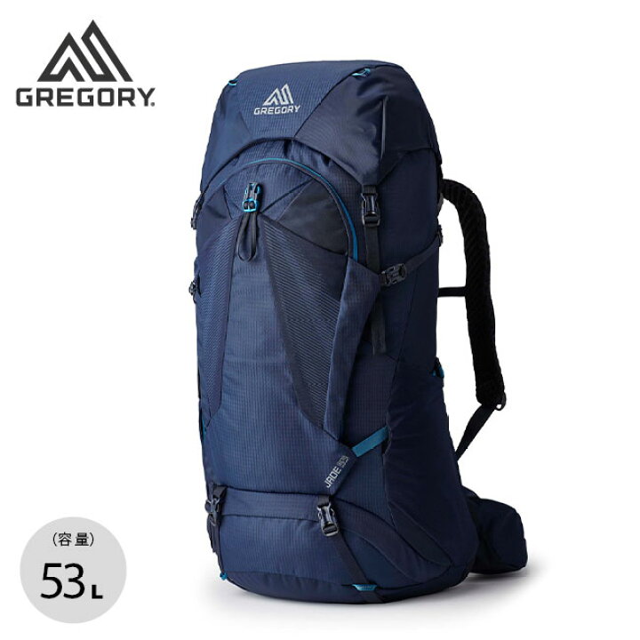 楽天市場】グレゴリー ジェイド53 GREGORY JADE 53 レディース  