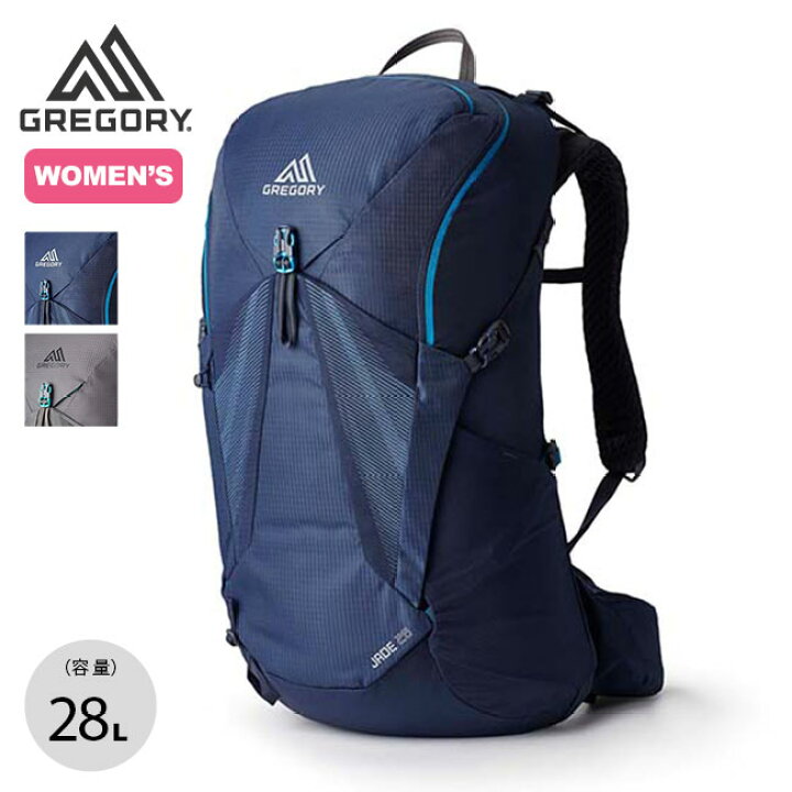 楽天市場】グレゴリー ジェイド28 GREGORY JADE 28 レディース 