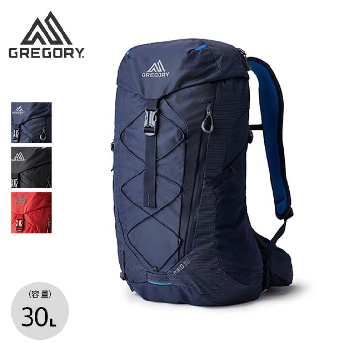 楽天市場】グレゴリー ミコ30 GREGORY MIKO 30 バッグ リュック  