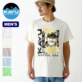 【一部SALE】カブー ベイリーTee(30thアニバーサリー) KAVU メンズ 19821868 Tシャツ ティシャツ 半袖 カットソー トップス おしゃれ キャンプ アウトドア