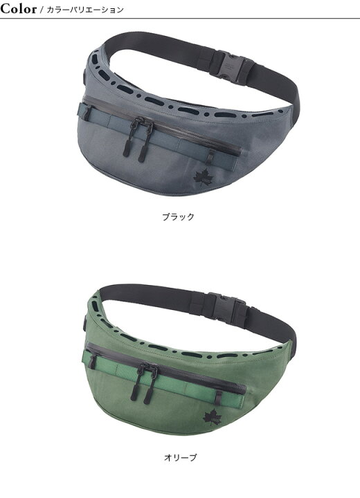 楽天市場】ロゴス 野電 ボディエアコン・ツインクール LOGOS 81336732  