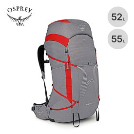 オスプレー エイジャプロ55 OSPREY レディース 女性 OS50381 リュックサック バックパック ザック テクニカル 登山 キャンプ アウトドア フェス 【正規品】