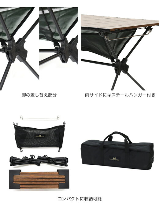 楽天市場】オガワ ロールテーブルM ogawa 1914 机 テーブル アルミ製 