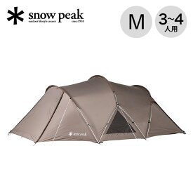 スノーピーク ランドネストドームM snow peak SDE-260 テント 初心者 初心者向け 簡単 3人用 4人用 キャンプ アウトドア 【正規品】
