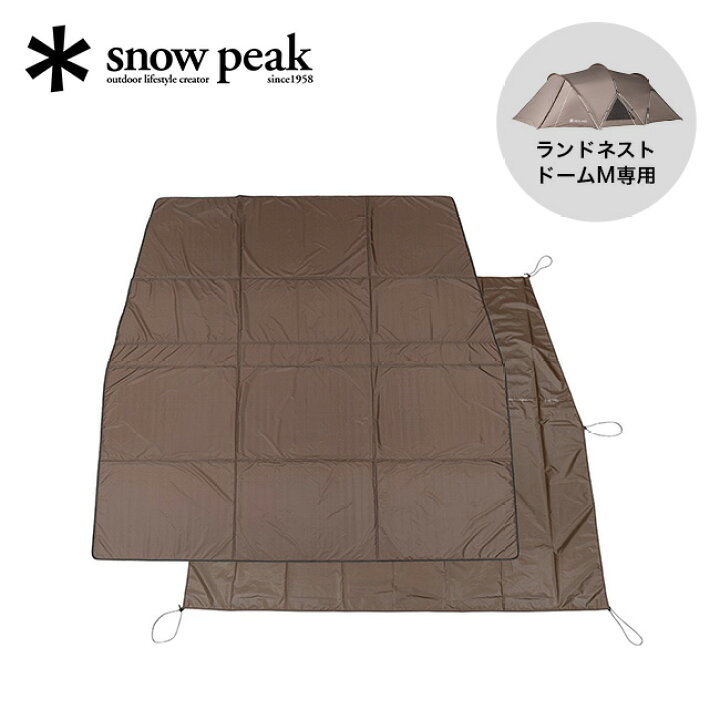 楽天市場】スノーピーク ランドネストドームM マットシート snow peak 