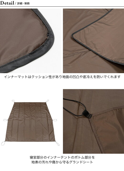 楽天市場】スノーピーク ランドネストドームM マットシート snow peak  