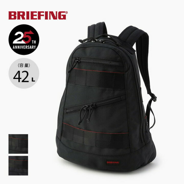 楽天市場】ブリーフィング ネオフォースRP BRIEFING NEO FORCE RP 