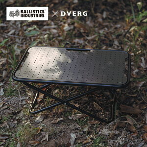 hxO×oXeBNX ~j[o[e[u DVERG×Ballistics MINI ROVER TABLE e[u  ~je[u Ƒ tFX  Lv AEghA [e[u ubNMA