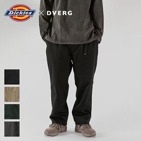 ディッキーズ×ドベルグ T/Cベンチレーションパンツ Dickies×DVERG メンズ ボトムス 長ズボン ワークパンツ チノパンツ ウェア オリジナル マグネットベルト ブラック ベージュ グレー グリーン おしゃれ 大人 シンプル カジュアル ストリート キャンプ アウトドア 正規品