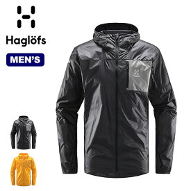 ホグロフス リムシールドフード メンズ HAGLOFS L.I.M Shield Hood Men's 605236 LIM アウター 超軽量 ウィンドシェル コンパクト パッカブル アウトドア キャンプ 【正規品】