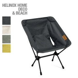ヘリノックス チェアワンHOME Helinox Chair one HOME 19750028 チェア イス 椅子 折りたたみ コンパクト キャンプ アウトドア 【正規品】