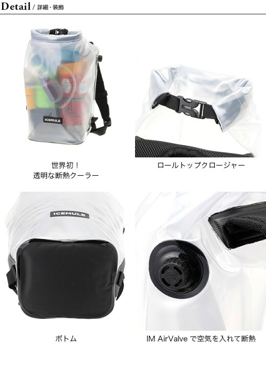 楽天市場】【GW限定ｸｰﾎﾟﾝ対象】【SALE 20%OFF】アイスミュール  