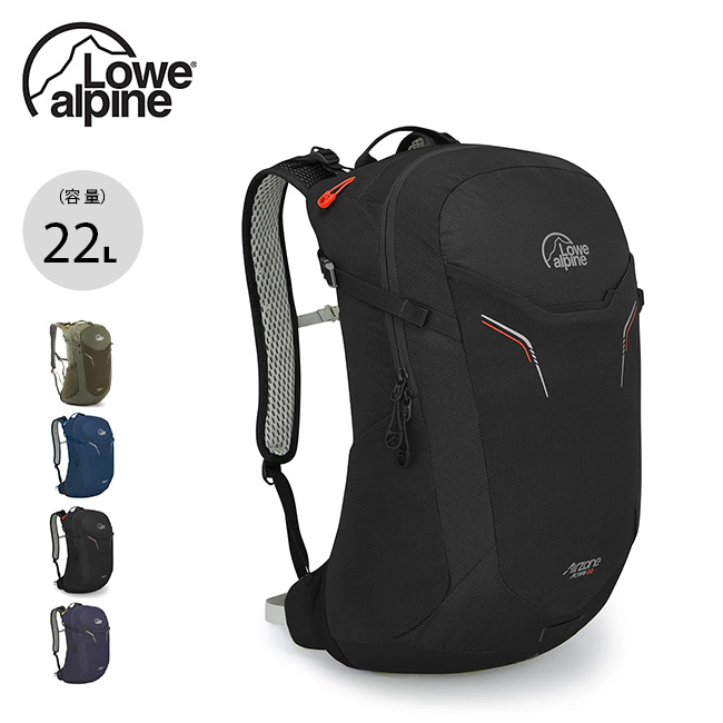 【楽天市場】ロウアルパイン エアゾーンアクティブ22 Lowe alpine