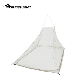 シートゥサミット ナノモスキートピラミッドネット ダブル SEA TO SUMMIT Nano Mosquito Pyramid Net Double ST82402 モスキートネット テント小物 シェルター 蚊帳 トラベル 旅行 キャンプ アウトドア フェス ギフト 【正規品】