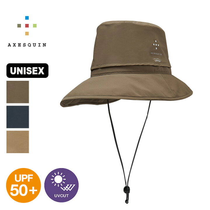 楽天市場】【SALE Max25%OFF】アクシーズクイン UPF50+ ハット 
