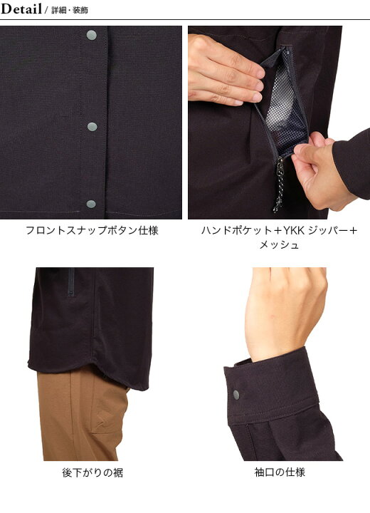 楽天市場】アクシーズクイン L/Sベンチレーションシャツ【ウィメンズ 