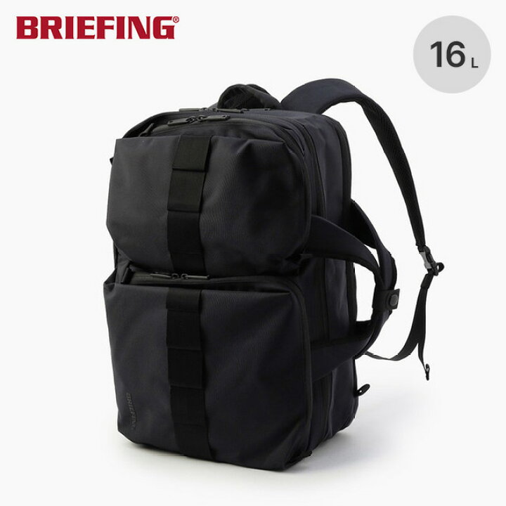 楽天市場】ブリーフィング SW2ウェイパック16WR BRIEFING SW 2WAY PACK 