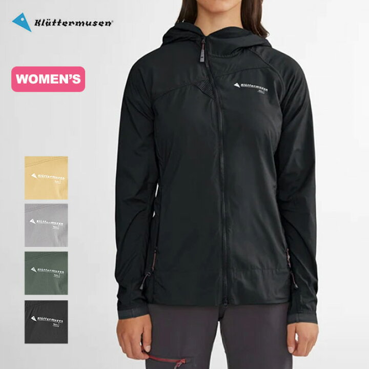 楽天市場】【SALE 60%OFF】【ラスト1点】クレッタルムーセン ナル  