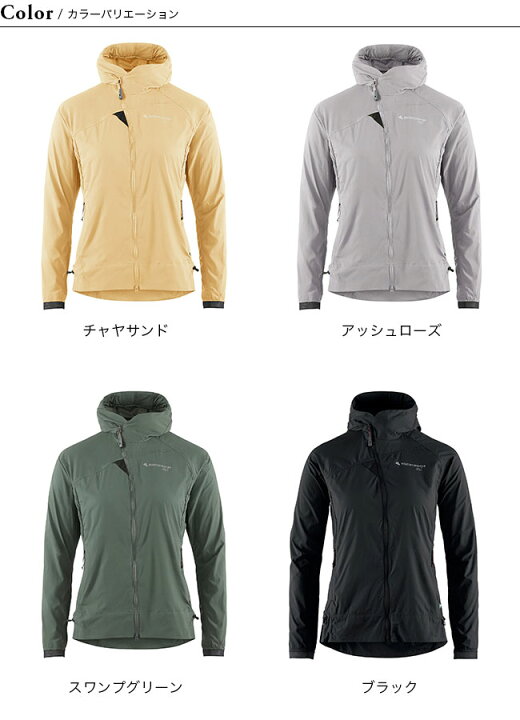 楽天市場】【SALE 60%OFF】【ラスト1点】クレッタルムーセン ナル 