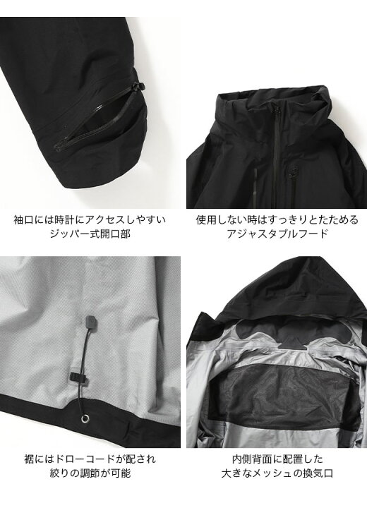 楽天市場】ノローナ セーニャ ゴアテックスアクティブジャケット 
