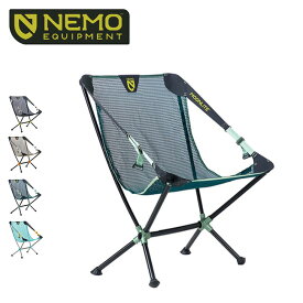 ニーモ ムーンライト リクライニングチェア NEMO MOONLITE RECLINING CHAIR イス リクライニングチェア 自立式 室内 折り畳み アウトドア おうちキャンプ 庭キャンプ ベランピング 星空 天体観測 アウトドアリビング フェス 【正規品】