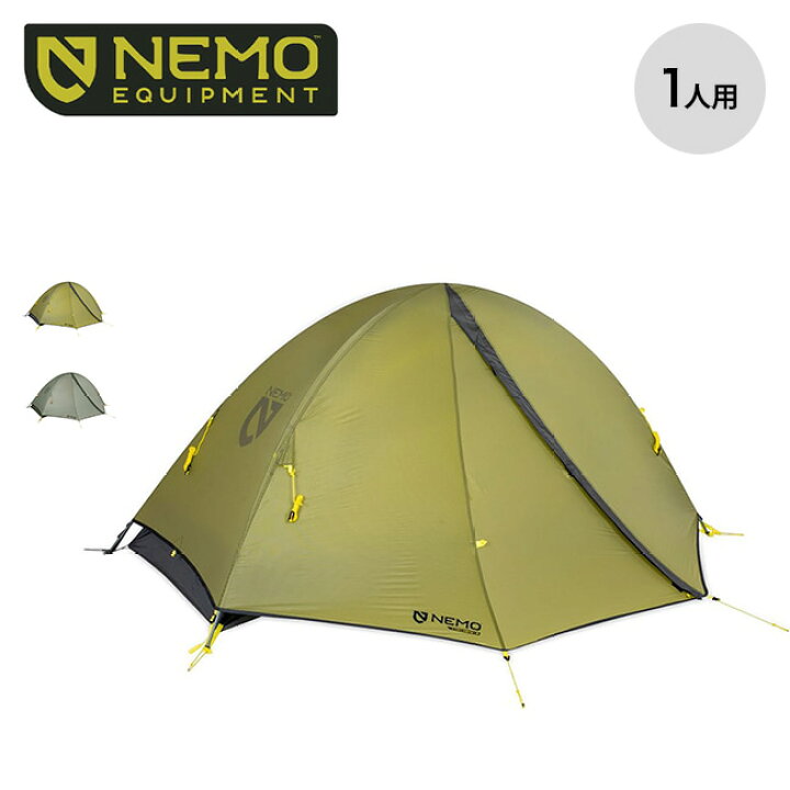 楽天市場】ニーモイクイップメント アトム オズモ 1P NEMO Equipment 