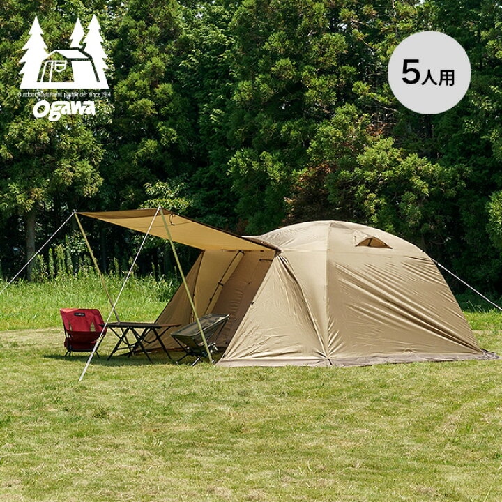 楽天市場】【SALE 10%OFF】オガワ ピスタ5 ogawa Pista5 2656テント  