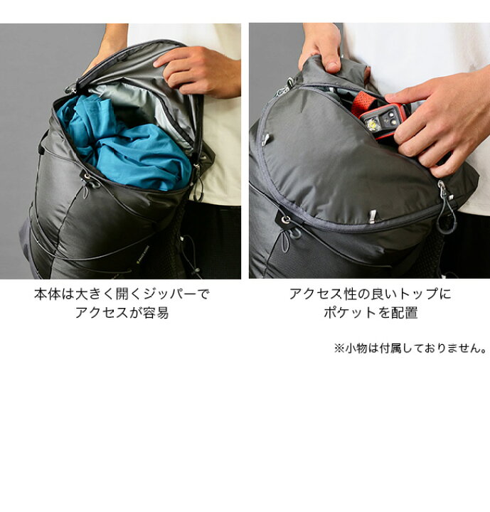 楽天市場】パーゴワークス ラッシュ 20 PaaGo WORKS RUSH 20 RP304 
