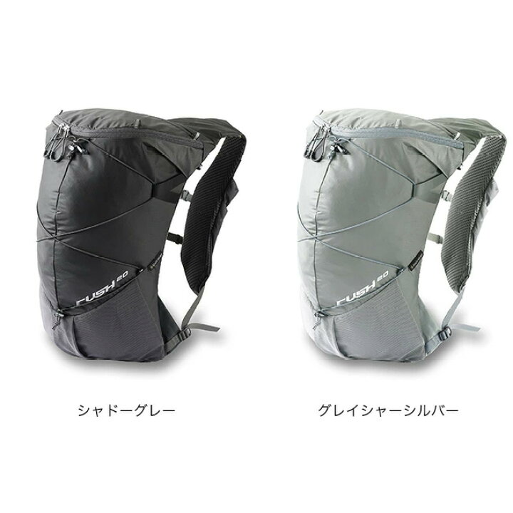 楽天市場】パーゴワークス ラッシュ 20 PaaGo WORKS RUSH 20 RP304 