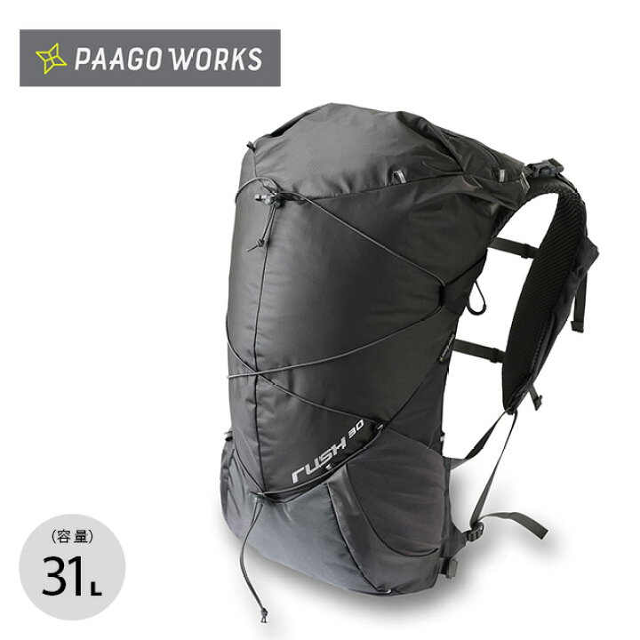 楽天市場】パーゴワークス ラッシュ 30 PaaGo WORKS RUSH 30 RP305 