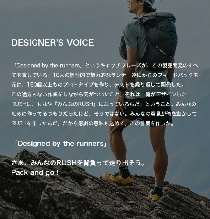 楽天市場】パーゴワークス ラッシュ 30 PaaGo WORKS RUSH 30 RP305 