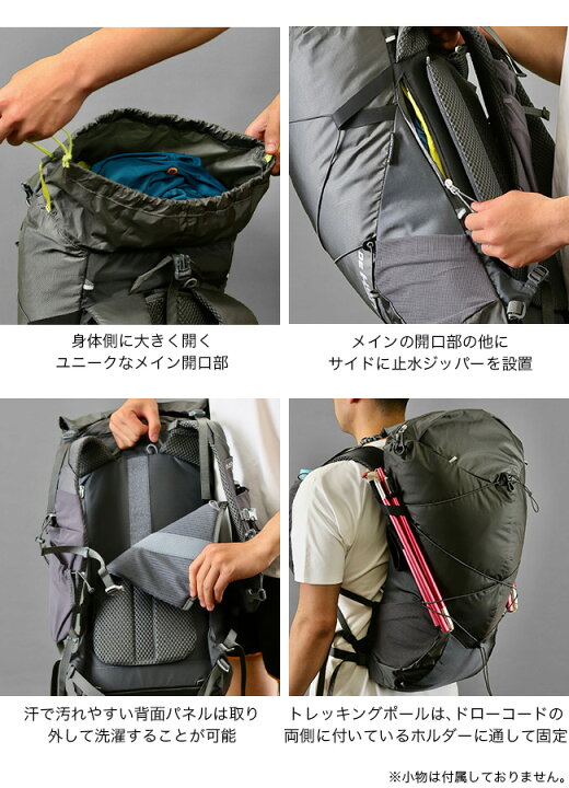 楽天市場】パーゴワークス ラッシュ 30 PaaGo WORKS RUSH 30 RP305 