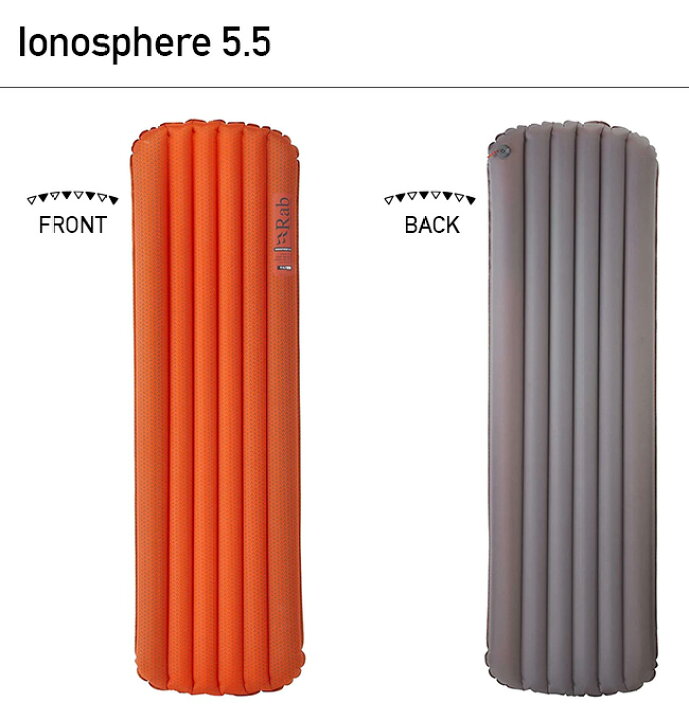楽天市場】ラブ イオノスフィア5.5 ユニセックス Rab Ionosphere 5.5 