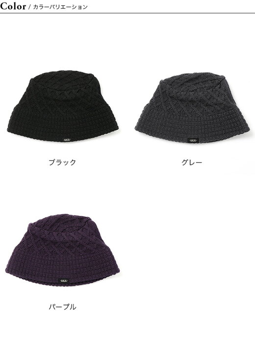 ラカル ニットバケットハット RACAL Knit Bucket Hat RL-22-1272 帽子 ニット帽 アウトドア キャンプ フェス 【正規品】 OutdoorStyle サンデーマウンテン Racal ニット帽 黒 網式