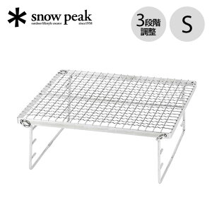 Xm[s[N Α OlbgS snow peak Fireplace Grill Bridge S ST-031GNR Ă NbJ[ o[׃L[pi o[xL[O  Lv AEghA