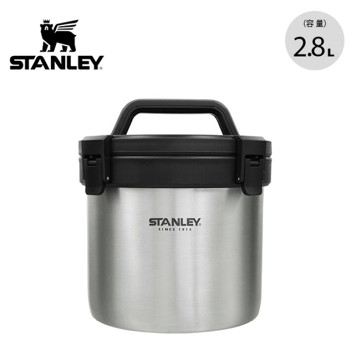 楽天市場】スタンレー キャンプクロック シルバー STANLEY 01875-030 
