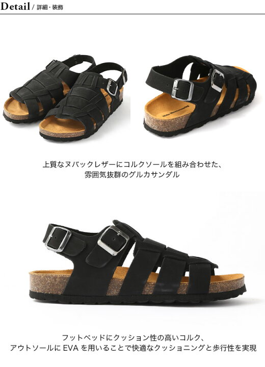 楽天市場】【SALE 30%OFF】ホワイトマウンテニアリング グルカサンダル 