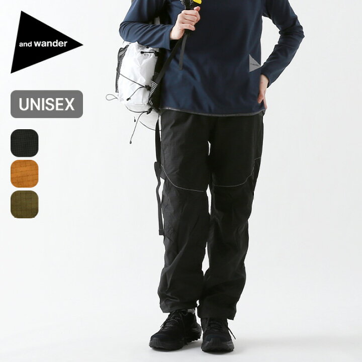 楽天市場】【SALE Max50%OFF】アンドワンダー ブレスリップライト  