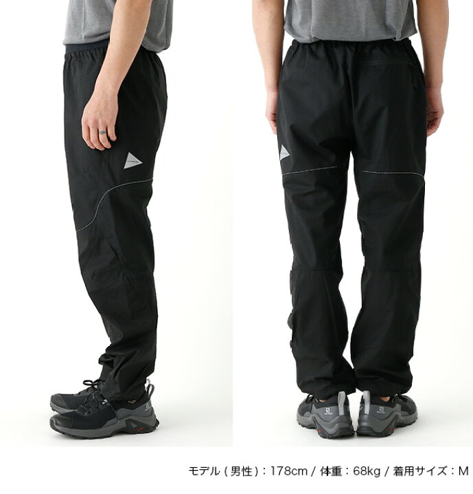 楽天市場】【SALE Max50%OFF】アンドワンダー ブレスリップライト  