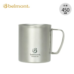 ySALE 20%OFFzxg `^_u}O 450 belmont BM-502 }O Jbv Rbv `^jE  Lv AEghA