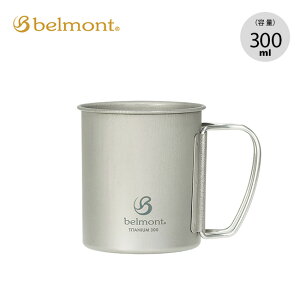 xg `^VO}O 300 belmont BM-496 }O Jbv Rbv `^jE  Lv AEghA