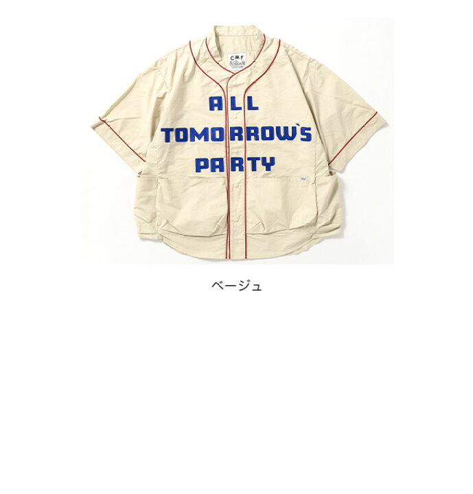 楽天市場】コムフィアウトドアガーメント ファイヤープロテクションBB 