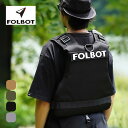 フォルボット タクティカルフローティングデバイス FOLBOT TACTICAL FLOATING DEVICE FT-TFD00004 ライフジャケット …