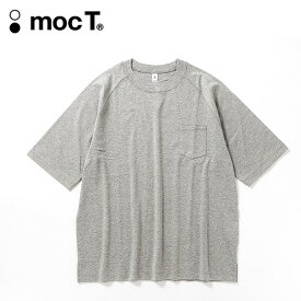 【SALE】モクティ タフジャージーオーバーサイズラグランS/S TEE mocT メンズ レディース M09-1213 Tシャツ 半袖 ショートスリーブ トップス オーバーサイズ アウトドア キャンプ 【正規品】