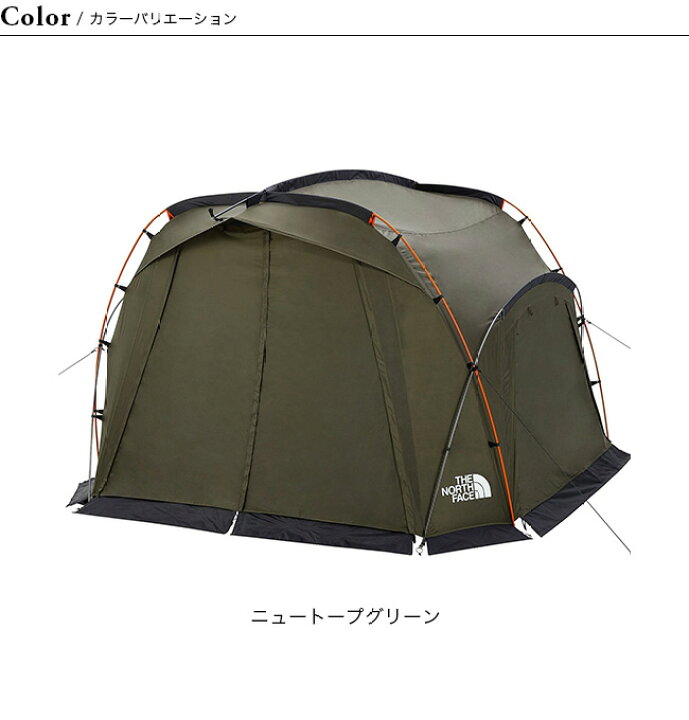 楽天市場】ノースフェイス エバベース6 THE NORTH FACE Evabase 6  